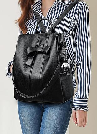 Женская сумка-рюкзак трансформер с брелком, сумка-рюкзак молодёжная женская