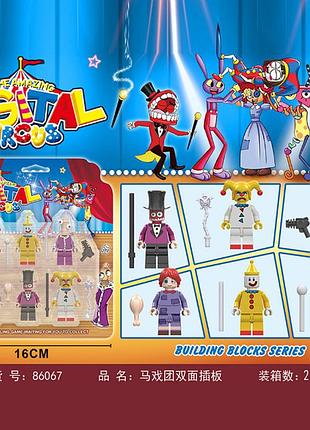 Набір фігурок лього harry potter 6 шт., іграшкові герої персонажі гаррі поттер lego amazing digital circus