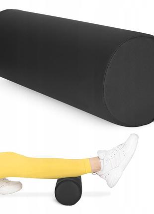 Валик для реабилитации и массажа 4fizjo 30 x 10 см black (p-5905973403009)