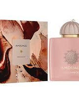 Amouage guidance парфюмированная вода 100мл
