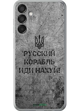 Чехол на samsung galaxy m15 русский военный корабль иди на v4 "5223u-3684-7673"