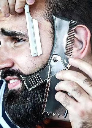 Шаблон для бороды трафарет для бороды и усов стайлер триммер для бороды прозрачный