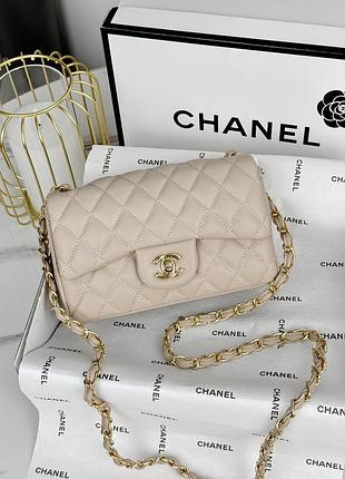 Сумка женская клатч chanel классическая через плечо шанель бежевый золото мини sfyua