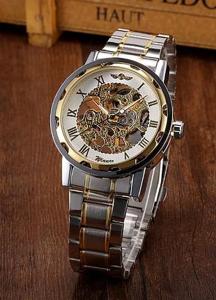 Механические мужские наручные часы winner skeleton серебро с бело-золотым