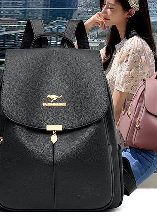 Женский прогулочный рюкзак кенгуру, небольшой повседневный рюкзак для девушек городской