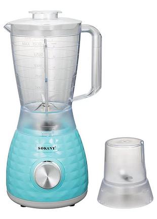 Блендер sokany 2 в 1 с кофемолкой 500 вт для приготовления смузи и молотки кофе 1,5 л dm-11