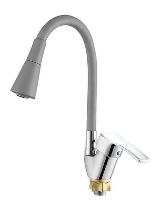 Змішувач для кухні із силіконовим виливом zerix yut 279 reflector gray (колір виливу сірий) (zx5987)