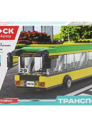 Конструктор "автобус", 254 діт. (pl-921-377)