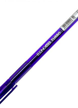Ручка гелева "economix" e11911-12 turbo 0.5мм фіолетова