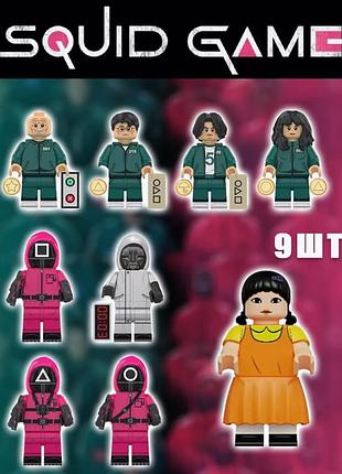 Игровые фигурки конструктор squid game, набор фигурок игра в кальмара лего кукла охранники игроки