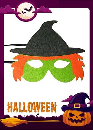 Маска с фетра ведьмочка для хэллоуина 18х14 см разноцветный