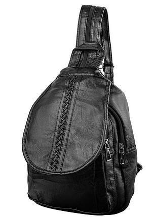 Женский рюкзак valiria fashion