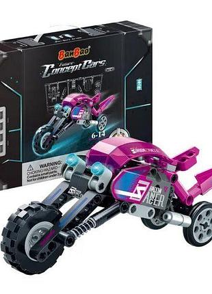 Конструктор "эксклюзивные авто: танец теней", 287 элем. (8647)