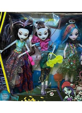 15-6 sl14 кукла monster