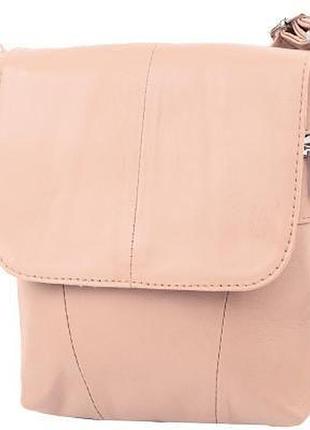 Шкіряна міні-листоноша tunona