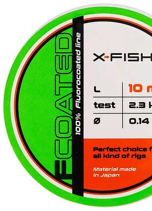 Флюорокарбон x-fish fcoated 10m 0.18mm 3.1kg