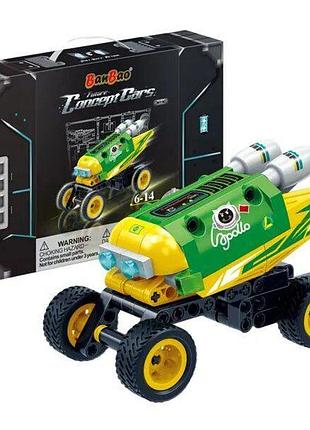 Конструктор "эксклюзивные авто: аполло", 337 элем. (8645)