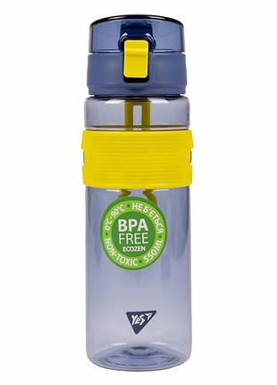 Пляшка для води пластикова "yes" 550мл fusion синя 708186
