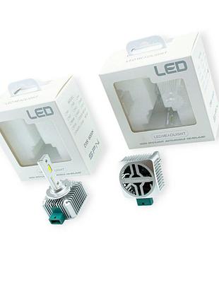 Автолампа led d8 12v ka 6000k 10000l 50 w радіатор з вентилятором та обманкой megalight