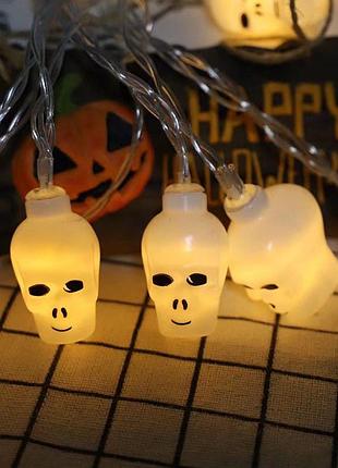 Гирлянда на хэллоуин черепа 150 см 10 led 4 на 2 см белый