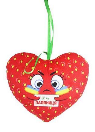 Мягкая игрушка "сердечко №2", 20 см