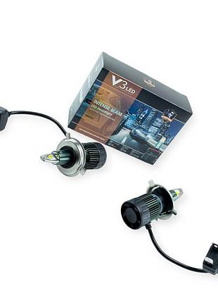 Автолампа led h4 12v-24v v3 5000k 40w радіатор вентилятор megalight