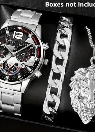 Подарочный набор для мужчин лев царь 1 наручные часы с браслетом и цепочка с кулоном серебристый