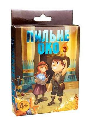 Карточная игра "меткий глаз" (укр)