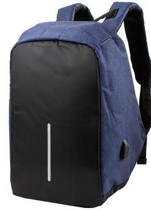 Рюкзак мужской valiria fashion