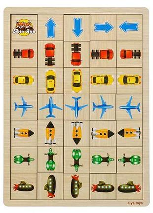 Сортер "укажите направление - 1"