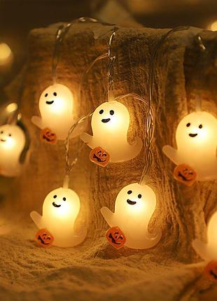Гирлянда хэллоуин привидения с тыквами 150 см 10 led 6 на 6 см белый