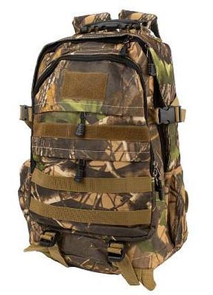 Рюкзак valiria fashion