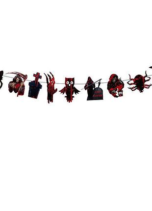 Гирлянда хэллоуин на стенку или окно 3 м разноцветный