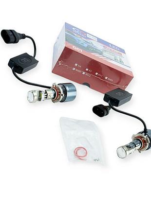 Автолампа led hb4 12v-24v g01 5700k 38w радіатор вентилятор лінза megalight