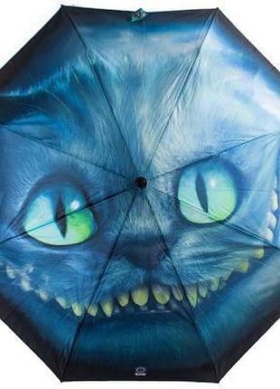 Зонт женский автомат lamberti