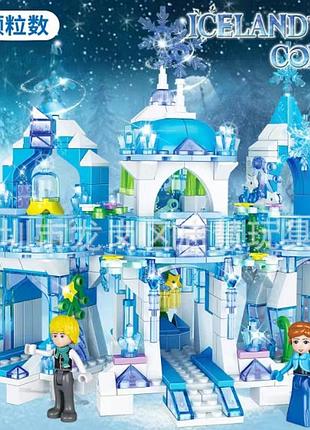 Большой детский конструктор ледяное сердце, принцесса frozen замок лего эльза для девочек, elza