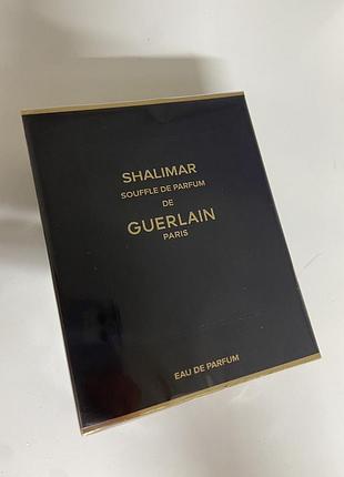 Guerlain shalimar souffle de parfum (ліц.) 90мл