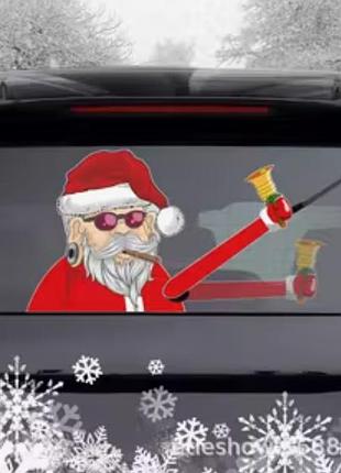 Новогодняя виниловая наклейка на автомобиль "дед мороз машет колокольчиком 20 на 20см и рука 20 на 3см красный