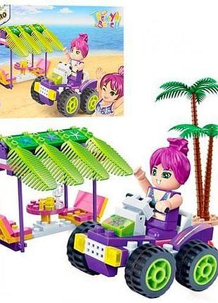 Конструктор "модный пляж: квадроцикл", 108 дет.
