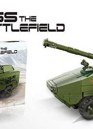 Конструктор хв 06803 (24) "бронированный танк", 342 детали, в коробке