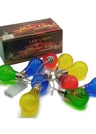 Уценка. электрогирлянда led 10 ламп "гранированные лампочки" 1,5 м на батарейках, 220в, 50гц - сломанные