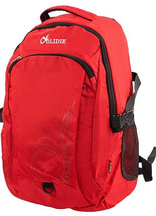 Мужской рюкзак valiria fashion