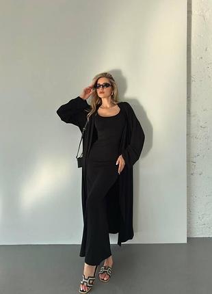 Комплект (платье макси+кардиган) черный