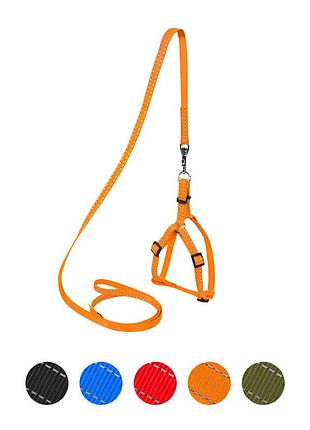 Шлея dog extreme нейлоновая регулируемая с поводком для котов, кроликов и мор.свинок (ширина 10мм, длина