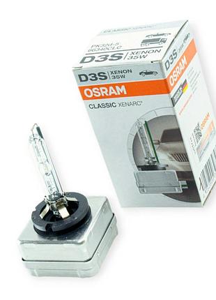 Автолампа ксенонова d3s 12v 35w osram 66340 classic