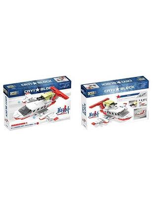 Конструктор 22002 (48) "військовий літак", 239 деталей, у коробці