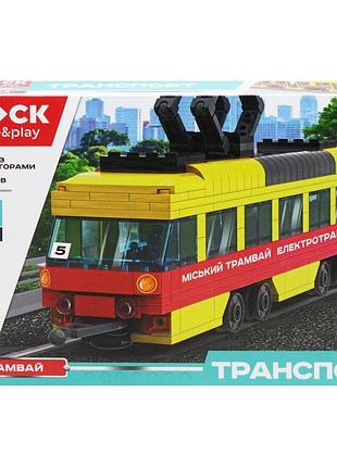 Конструктор "трамвай", 327 дет. (pl-921-380)