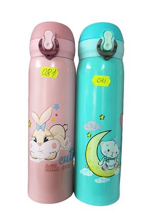 Яркий термос из нержавеющей стали 350 мл bn-083