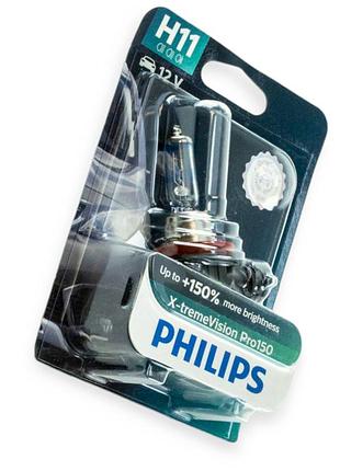 Автолампа h11 12v 55w philips x-treme vision pro150 150%
