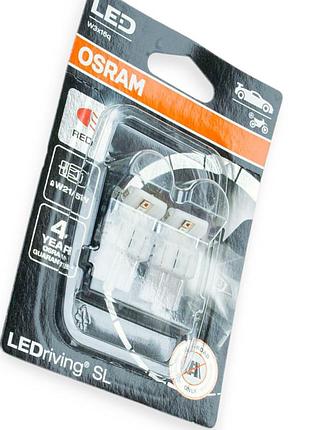 Автолампа светодиодная бц 12-21 5 red 1.70w osram